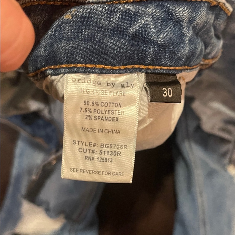 Stylish Blue Distressed Flare Jeans - Picture 3 of 5